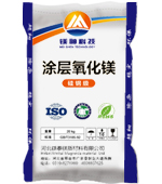 矽鋼級氧化鎂MMG-1規格 矽鋼級氧化鎂MMG-1規格